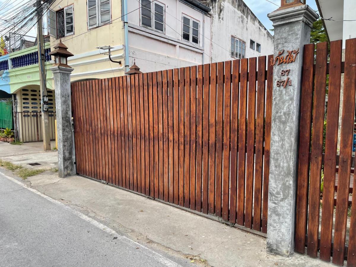 Banmai87 Guest House บ้านไม้87 เกสต์เฮ้าส์ Phra Nakhon Si Ayutthaya Esterno foto